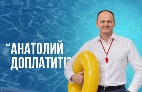 🔥"Анатолий доплатит!" SPA Машерова: бассейны, бани, соляной релакс от 6,50р/час + VIP-СПА для компании
